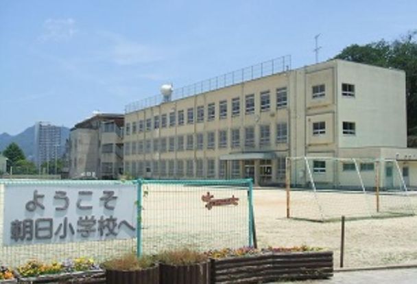豊島区立朝日小学校の画像