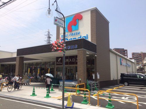 万代大和田店の画像