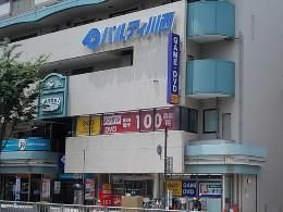 ゲオ 川西能勢口駅前店の画像