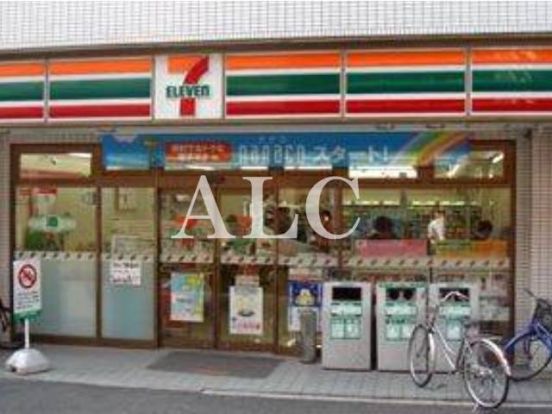 セブンイレブン代々木上原駅前店の画像