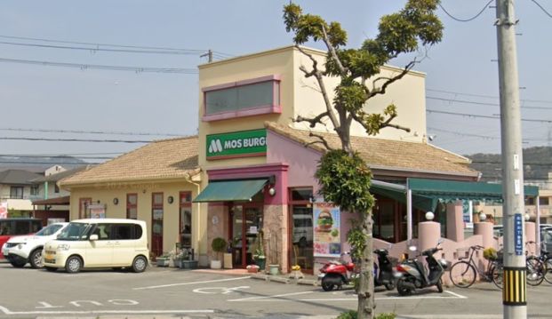 モスバーガー 明石大久保インター店の画像