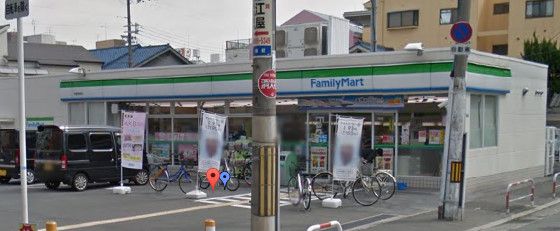 ファミリーマート・門真栄町店の画像