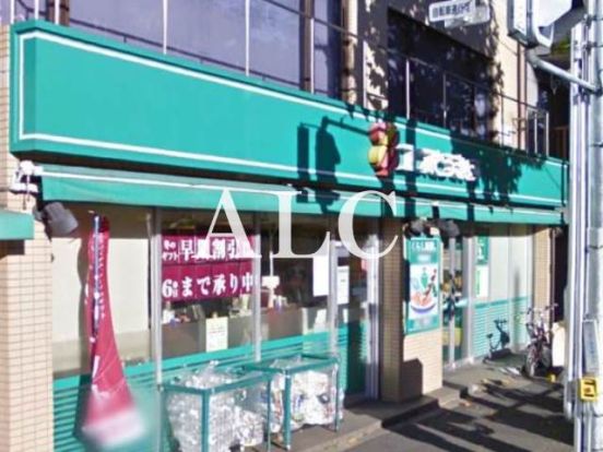 コープとうきょう店舗早稲田店の画像