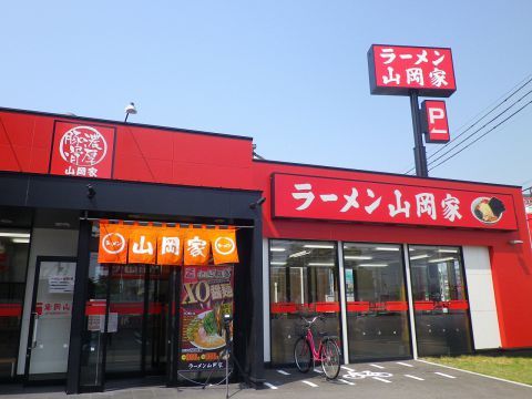 ラーメン山岡家 明石店の画像