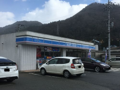 ローソン 山南町草部の画像