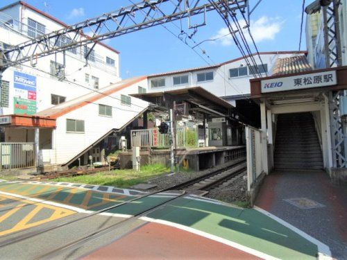 東松原駅（井の頭線）の画像