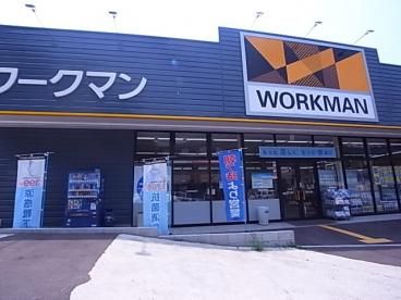 ワークマン 明石大久保店の画像