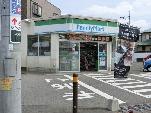 ファミリーマート八千代大和田店の画像