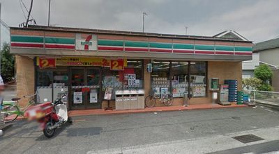 セブンイレブン秦野今川町店の画像