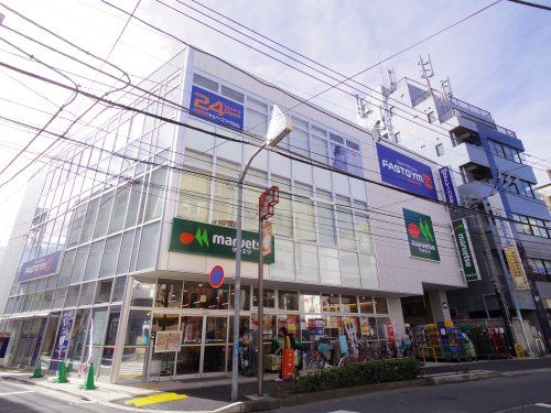 マルエツ新井薬師駅前店の画像