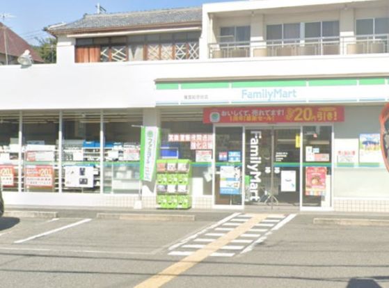 ファミリーマート箕面如意谷店の画像