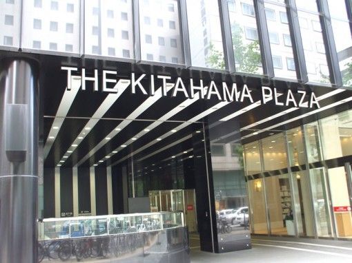 THE　Kitahama　PLAZAの画像