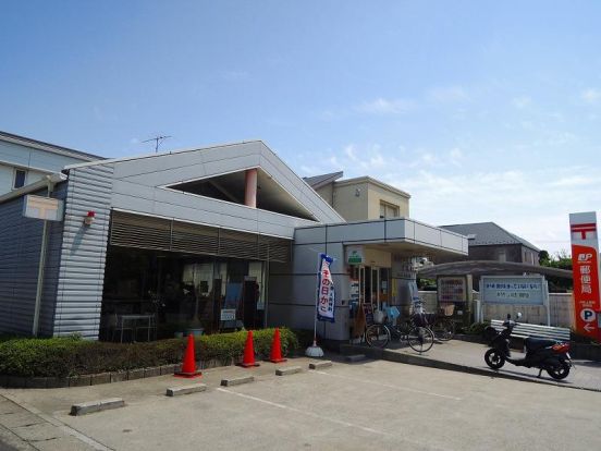 大和上草柳郵便局の画像