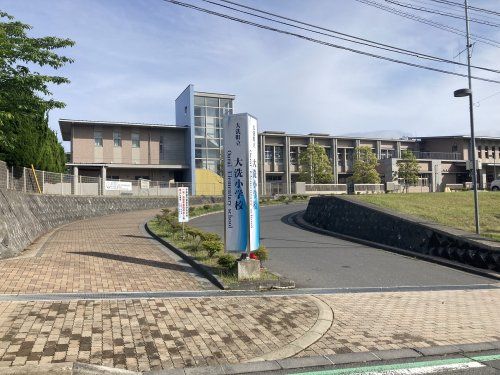 大洗町立大洗 小学校の画像