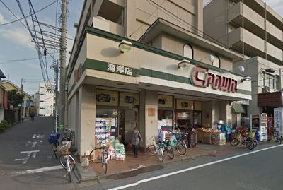  クラウン海岸店の画像