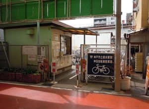 神田自転車駐車場の画像