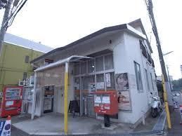 神戸小束山郵便局の画像