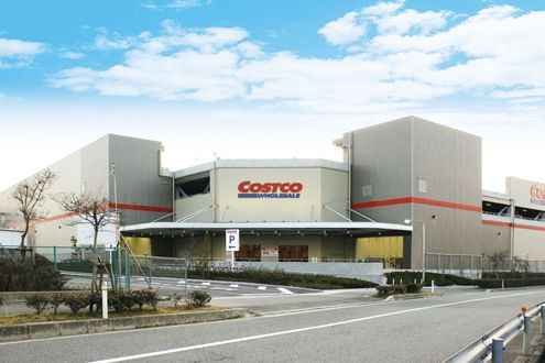  コストコ 神戸店の画像