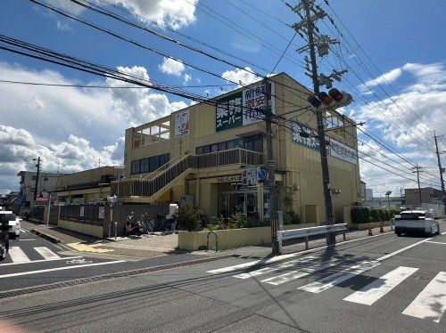 業務スーパー伊勢田店の画像