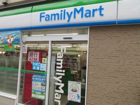 ファミリーマート 西尾久二丁目店の画像