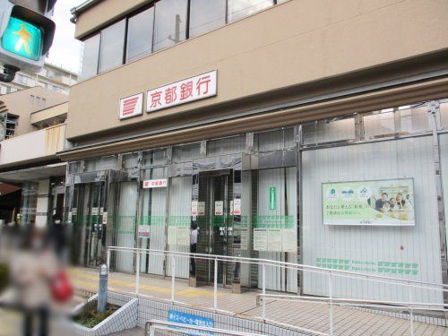 京都銀行 西四条支店の画像