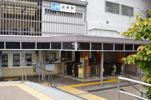 ＪＲ阪和線「浅香」駅の画像