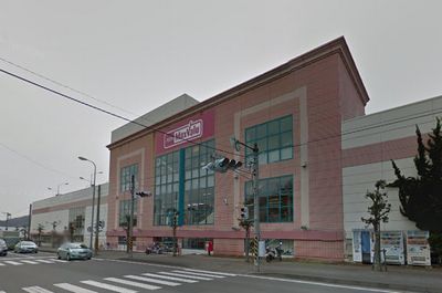  マックスバリュ二宮店の画像