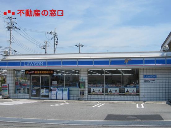 ローソン 朝霧駅前の画像