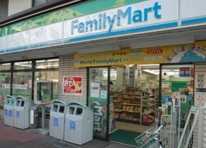 ファミリーマート 新中野店の画像