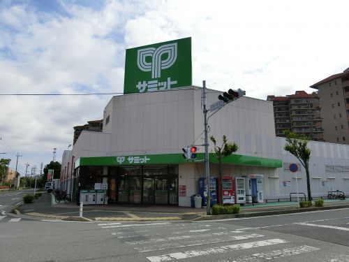 サミットストア 花見川区役所前店の画像