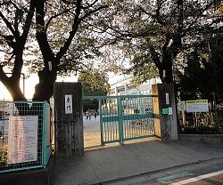 杉並区立三谷小学校の画像