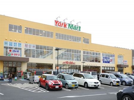 【平塚市】ヨークマート北金目店の画像