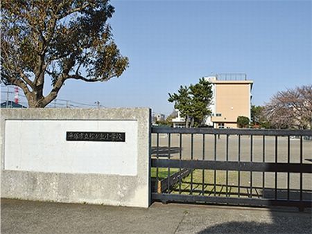 【平塚市】松が丘小学校の画像