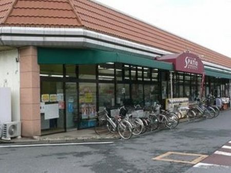 【平塚市】エスパティオ中原店の画像