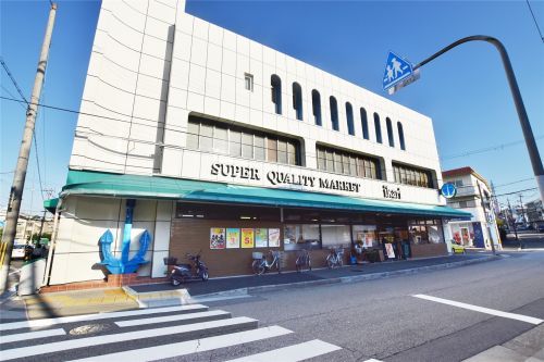 いかりスーパー 夙川店の画像