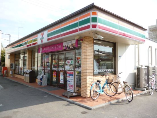 【平塚市】セブンイレブン平塚中原北店の画像