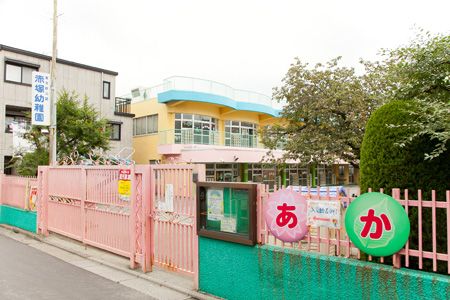 赤塚幼稚園の画像