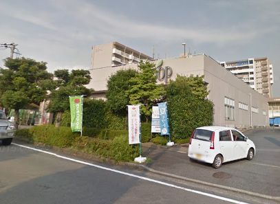 ユーコープ鳶尾店の画像