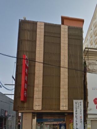 琉球銀行 壺屋支店の画像