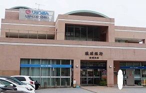 琉球銀行 金城支店の画像