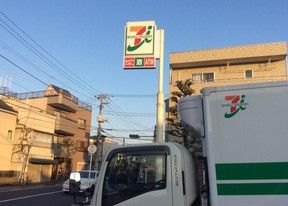 セブンイレブン足立梅田２丁目店の画像