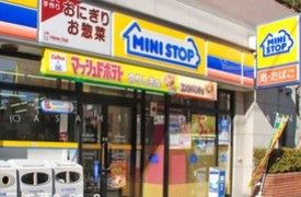 ミニストップ元浅草３丁目店の画像