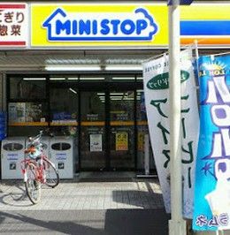 ミニストップ業平橋店の画像