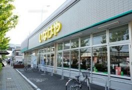 いなげや江戸川春江店の画像