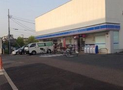 ローソン 足立扇三丁目の画像