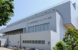 江戸川区立東葛西図書館の画像