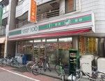 ローソン ＬＳ 江戸川西小岩一丁目の画像