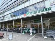 マルエツ 金町店の画像