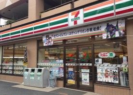 セブンイレブン 葛飾高砂２丁目店の画像