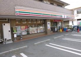 セブンイレブン高砂店の画像